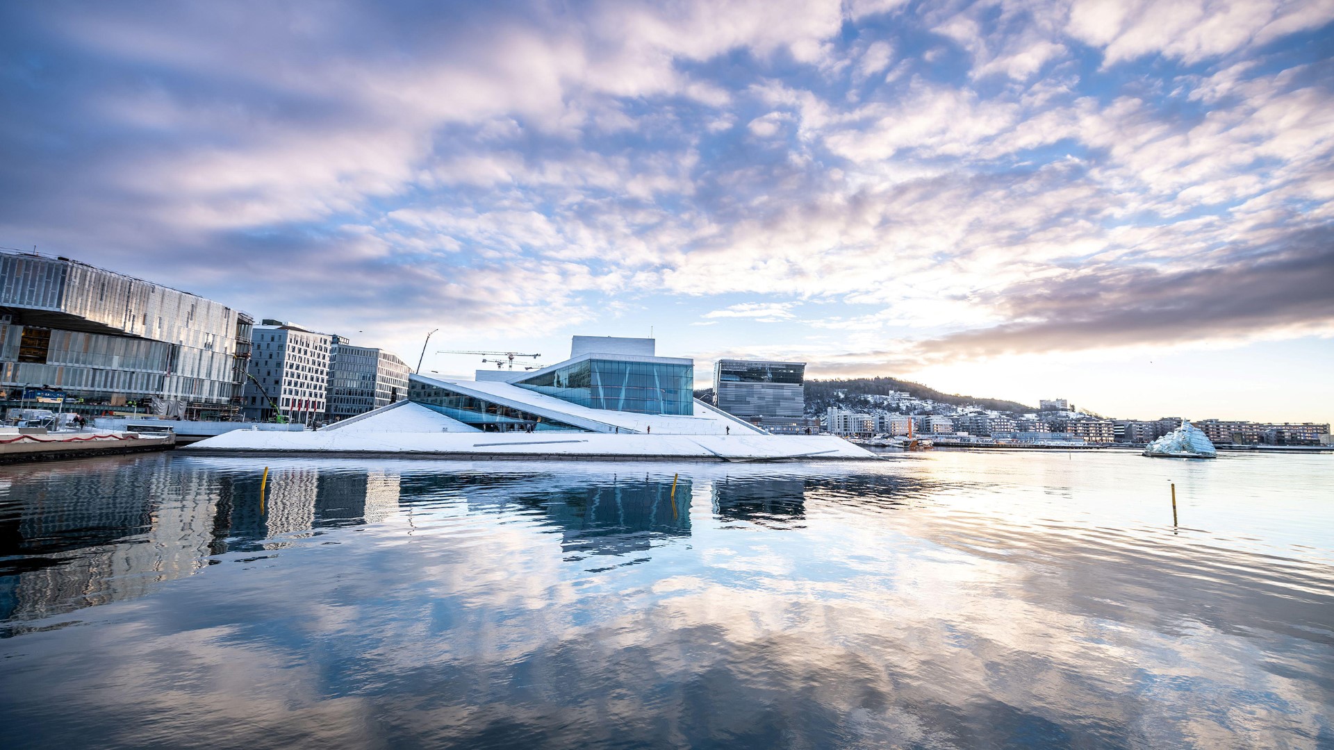 Oslo Opera, Noruega